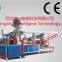 High configuration/High quality/Brand new paper cone machine