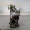 Intercooler turbocharger 53039880017 for Audi S4 engine BES Turbo K03-017