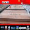 SA 2.5 Sand Blasting Steel Plate