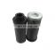 Customized applicable filter element 1700r020 hydraulic oil return filter