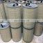 FORST 99.9% Efficiency and 0.3micron Porosity gas turbine air intake filter