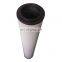 Hydraulic filter element 2600R003 BN4HC return oil filter