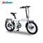 BEBHM20CM EU Hot Sale 20 Inch 36V 350W Elektrofahrrad Folding Electric Bike with Hidden Lithium Battery, E-bicycle