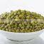 green mung beans