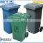 Fiberglass Price Carbon Fiber /FRP High Quality Waste Bin with 3 Parts