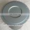 Heavy Equipments Air Filter Element AF25278