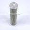 hydraulic filter G01938Q