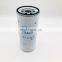 Truck Lube Spin-on oil filters 1R-1804 LF9667 P554004