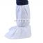 Disposable Waterproof Surgical Silicone Boot Shoes Covers Protective PP PE Non Woven Non-Skid shoe covers