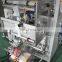 Automatic 50g Tobacco Packaging Machine Shisha Packing Machine