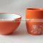 2016 fashion design ceamic mug and bowl set for breakfast