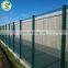 Security wire fencing panel clear view mesh clear vu type fence for military