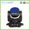 Dancer light 12pcs*10w four in one moving head beam light