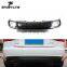 RG Design Углеродно - волоконный задний бамперный кромочник для Audi A4 B9 2013