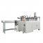 The Fine Quality High Speed FIsh Shape Fully Automatic Mask Making Machine