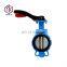 Tyco Valve Factory Price Ductile Cast Iron Wafer Manual Butterfly Valves