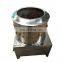 High efficiency automatic poultry dehair machine