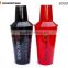 450ml portable recycled large plastic cocktail shaker with lid                        
                                                Quality Choice