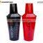 new products best quality durable clear plastic shaker bottle