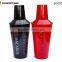 450ml portable recycled large plastic cocktail shaker with lid                        
                                                Quality Choice