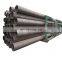API5L X52 api 5l x52n psl2 seamless steel pipe