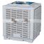 Zillion  Natural Air Cooler, Centrifugal Evaporative Air Cooler, Industrial Air Cooler 65C
