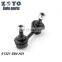 51321-S84-A01 high quality car parts toyota parts stabilizer link for ACURA CL 2001-2003
