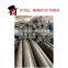 Factory best prices  carbon steel round bar  Quality supplier