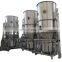 Low Price FG Vertical Fluidized Bed Dryer for Corn Germ