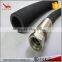 3 inch rubber irrigation water hose