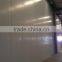 Prefabricated production workshop / storage warehouse