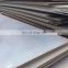 Q295 Q345 Q195 low carbon mild steel sheets plates made in China for sale good transportation service