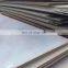 8mm thickness hot rolled carbon steel plate