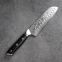 Santoku Chefs Knife 7 inch VG10 67 layer Damascus steel kitchen chef with G10 Handle knives cleaver meat slicing knife