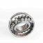 22228CC/W33 Original quality low price ZWTHK brand 22228CC/W33 Spherical roller bearings  22228CC/W33