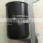 Suitable for consumable oil separator of 10HP screw air compressor 558000303