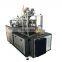 Automatic High Speed Paper Cup making machine  Automatic single (double) film paper bowl making machine