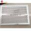 Radiator Cover Perforated Mesh and Decorative Grills Price (factory 9001)
