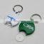 Custom Plastic Euro Coin Holder Keychain For Promotion