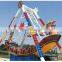 Outdoor theme park attraction kids rides swing viking pirate ship for sale
