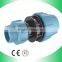 pp compression fittings series pp thread male tee