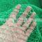 Plastic net green agricultural vegetable shade cloth