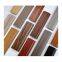 12cm hidden nail PVC baseboard wood grain gray black white floor line stone plastic floor glue corner line manufacturer direct sales