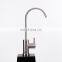 Drinking Water Filter Faucet Stainless Steel Brushed Nickel Kitchen Bar Sink，Lead-Free Modern Water Filter Faucet