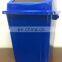 60 Liter Square Plastic Waste Bin Swing Lid Garbage Container Plastic Trash Can