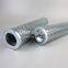 SF1-R-120 Uters Replace Replace PARKER hydraulic oil Filter Element