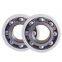 QJ216-XL-N2-MPA-F59-C4 Insulated Insocoat Bearings applied to railroad facilities such as traction motors for internal combustion locomotives;