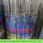 Grassland fence/Field Fence/Galvanized Steel Mesh/?stock fencing wire/Cattle fence
