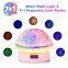 Mushroom Smart Star Light Projector 360 Rotating Time Setting Night Light Starry Star Projector