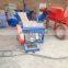 ISO Approved Straw Crusher Hammer Mill for Wood Chips